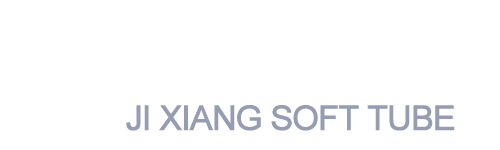 鋁製軟管、藥膏軟管、染髮劑軟管、黏膠軟管、牙膏軟管